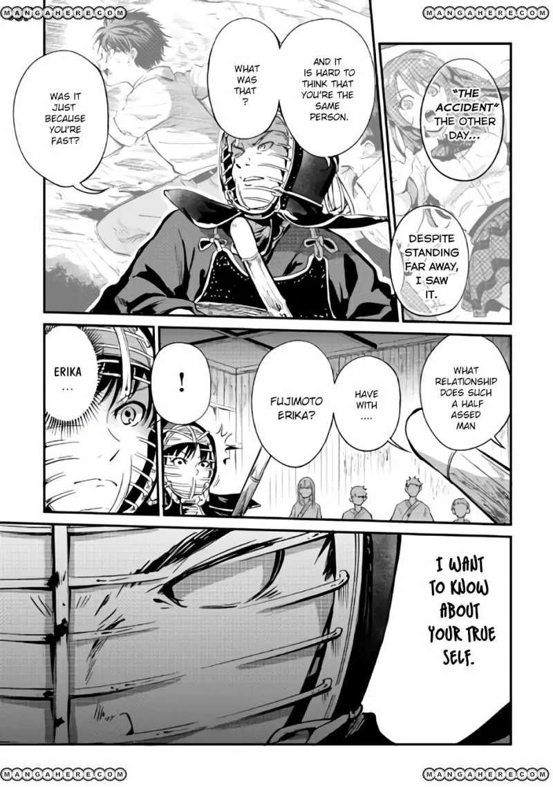 B Group no Shounen Chapter 8 - page 18