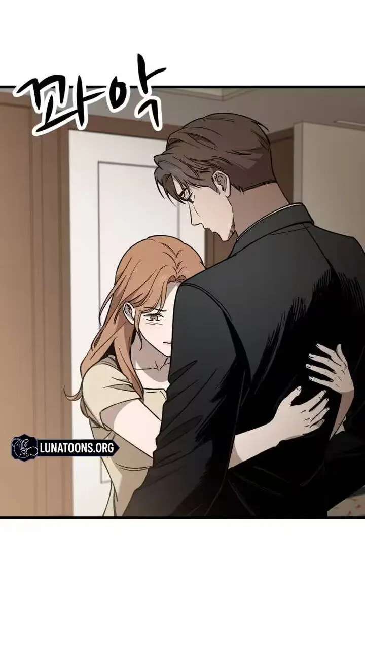 The house you live in Chapter 55 - page 15