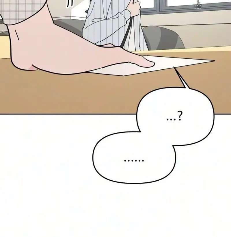 Reversal! First Love Chapter 3 - page 121