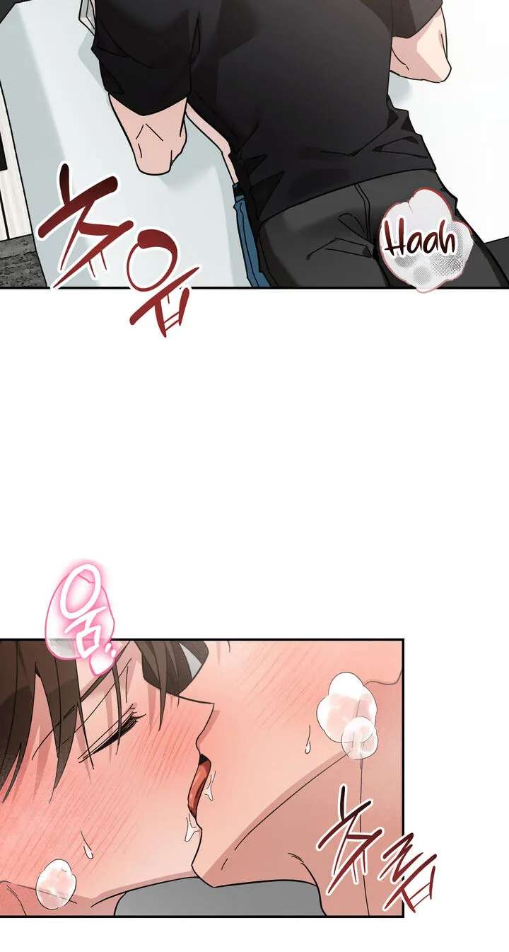 Give Birth to a Baby Wildcat for Me, Unless You Want to See Me Go Insane! Chapter 34 - page 23