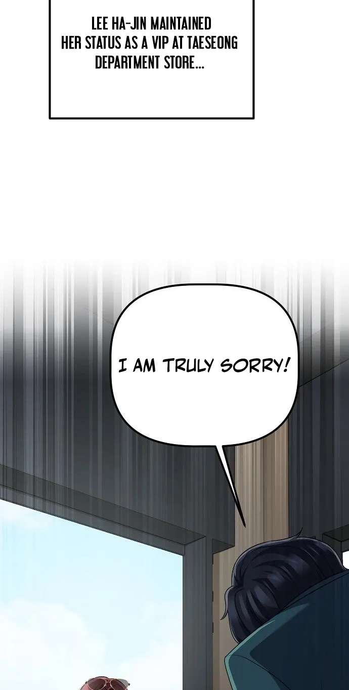 The Corporate Underdog Who Does Everything Right Chapter 79 - page 7