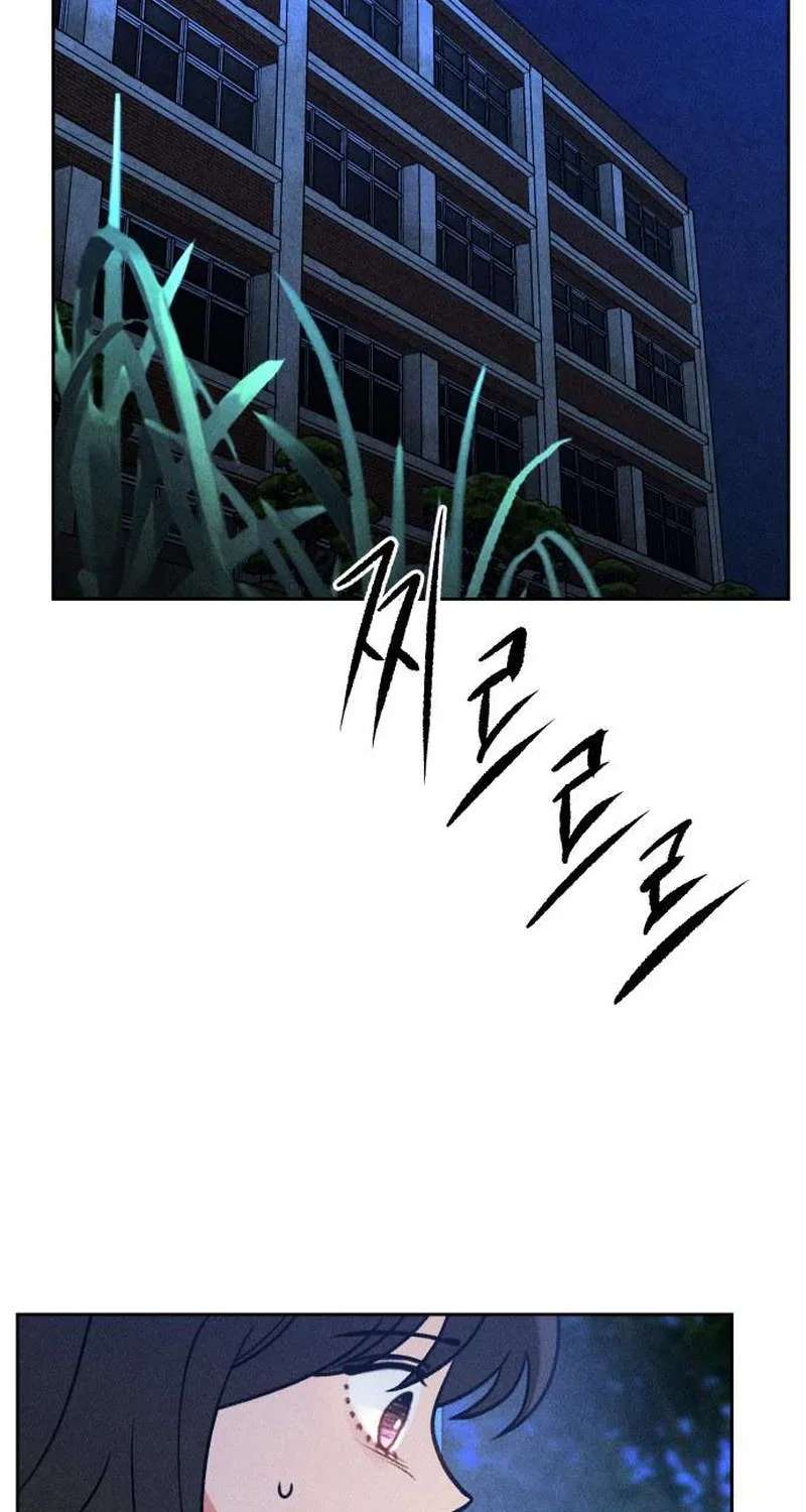 Classmate – Manhwa Chapter 58 - page 21