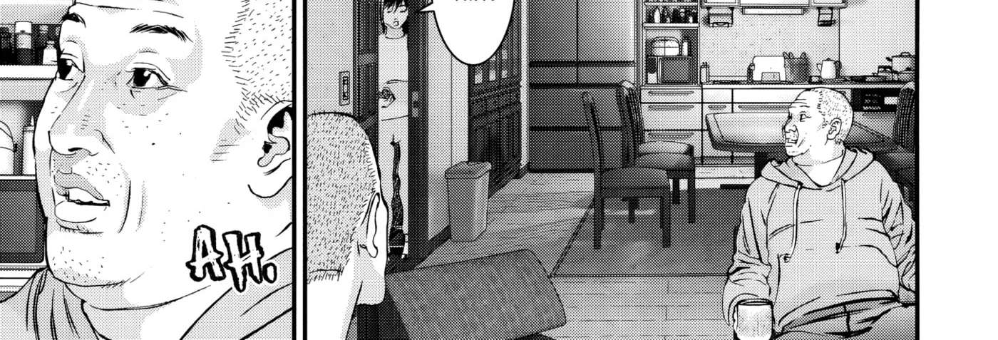 Kanreki Hime Chapter 17 - page 19