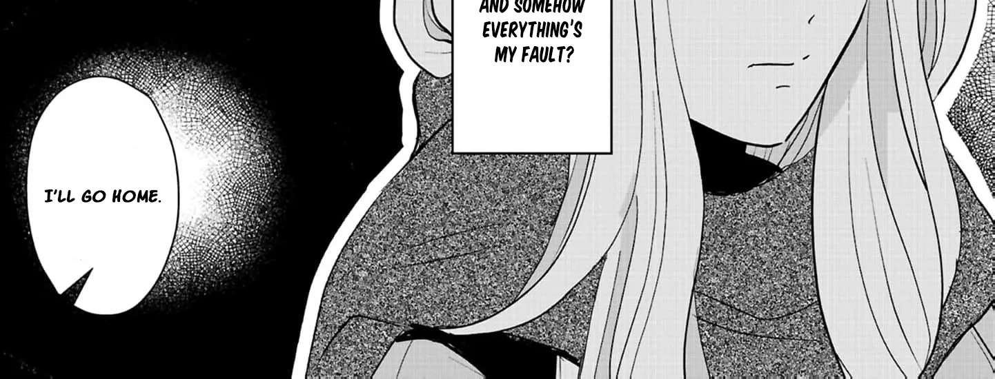 The Ideal Marriage I Choose Chapter 6 - page 30