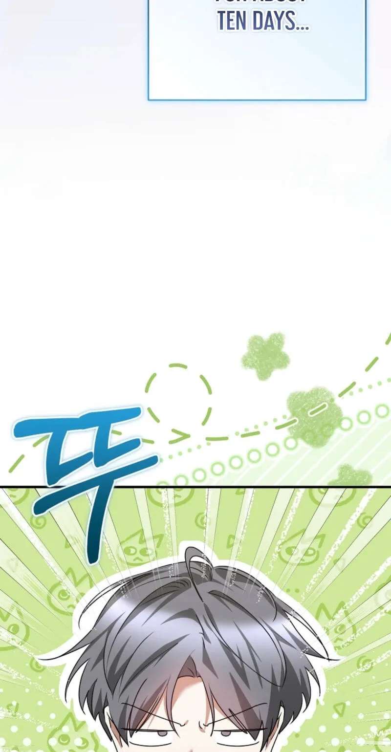 I Am In The Same Class As The Crazy Male Leads Chapter 98 - page 46