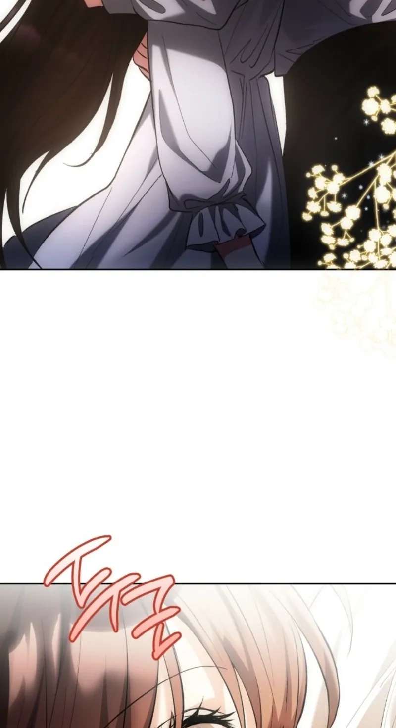 I Was The Real Owner Of Elheim Chapter 84 - page 82