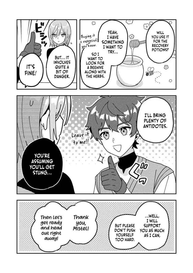 Renkinjutsushi no Henkyou Saisei Slow Life ~S-kyuu Party de Koritsu Shita Shoujo wo Kabattara Tsuihousareta no de, Issho ni Shiawase ni Kurashimasu~ Chapter 5 - page 4