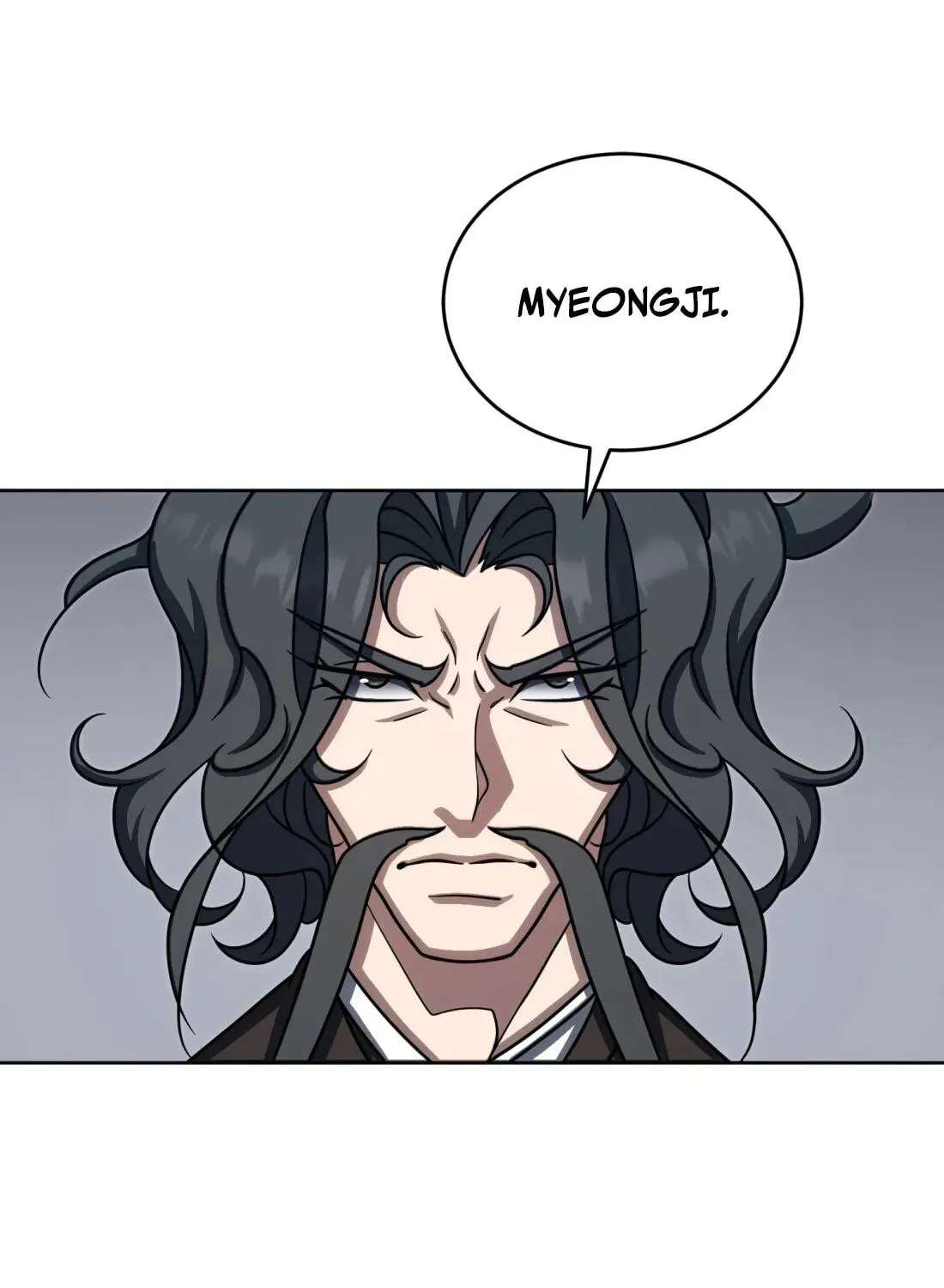 The Bizarre Chapter 28 - page 7