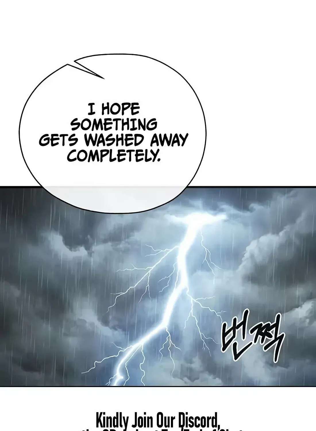 Real Man Chapter 267 - page 109