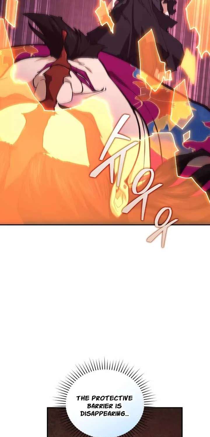 My Dad Is the Best in the World Chapter 33 - page 12