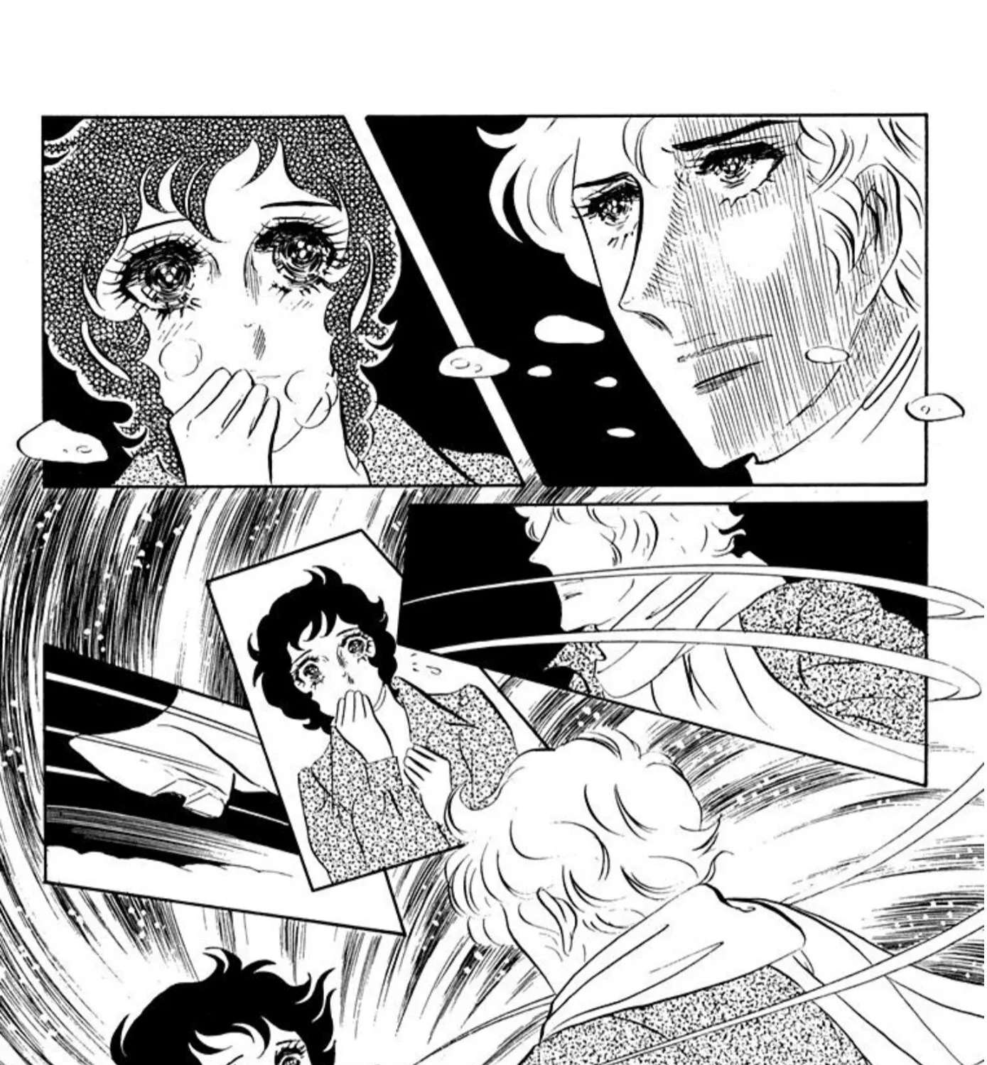 Ace o Nerae! Chapter 84 - page 13