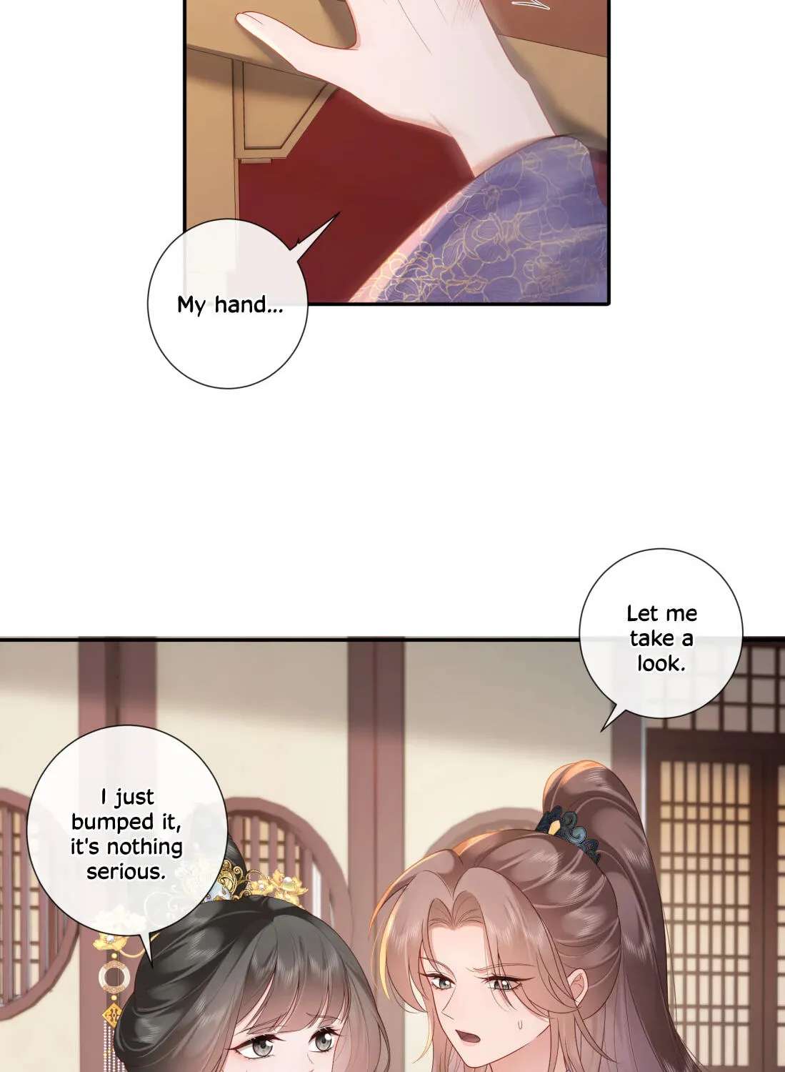 Buzhi Bixia Shi Nvlang Chapter 69 - page 31