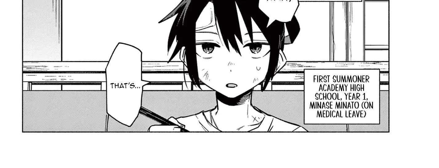 Musai no Shoukanshi Chapter 2 - page 9