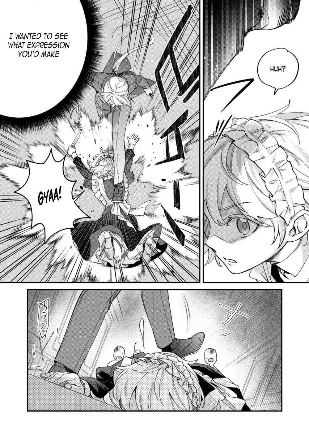 The Third Son of the Haiburuku Family is a Little Devil Shota Chapter 11 - page 12