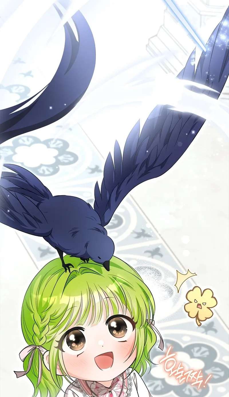 The Baby Sprout Who Bloomed in the Villain Duke's Family Chapter 18 - page 66
