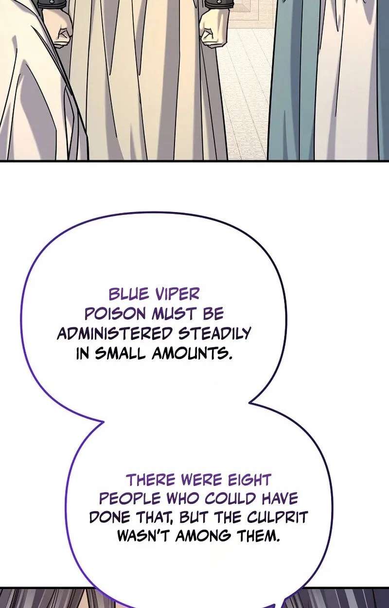 Monopolizing All Opportunities Chapter 57 - page 58