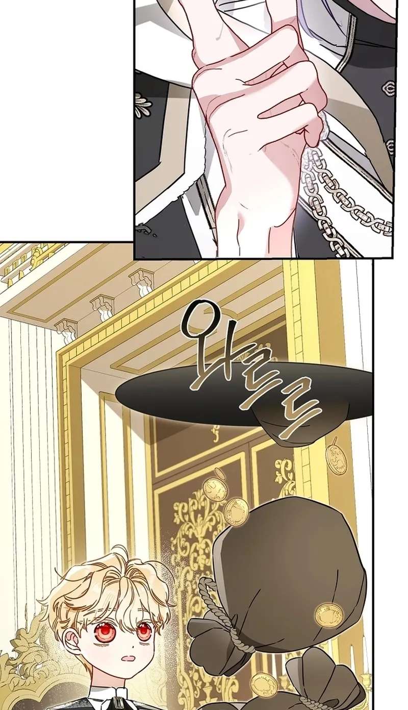 The Female Lead Takes Care of Everything Chapter 13 - page 75