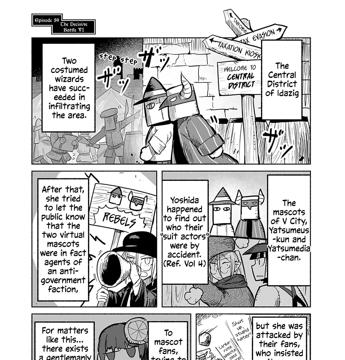 Ryuu to Yuusha to Haitatsunin Chapter 59 - page 2