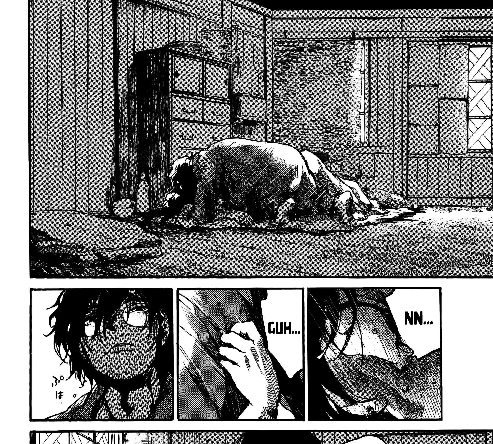 Musubaru Yakeato Chapter 5 - page 21