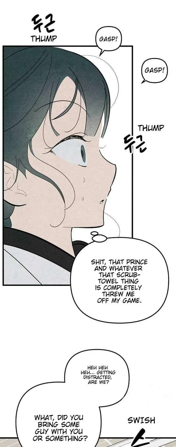 How to Turn You Around Chapter 59 - page 1