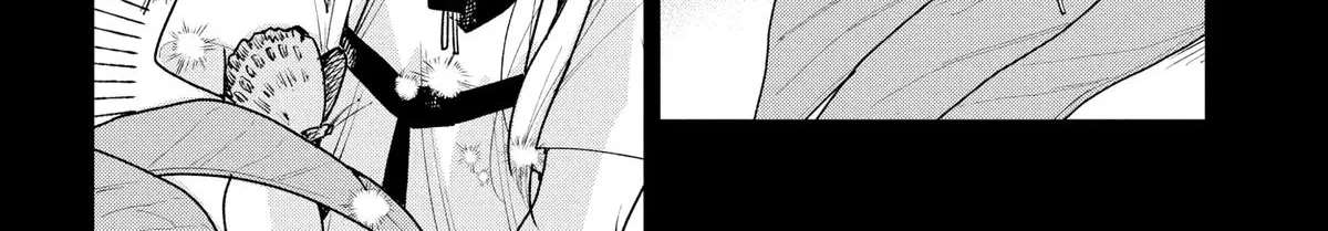 Kemutai Ane to Zurui Imouto Chapter 4 - page 12