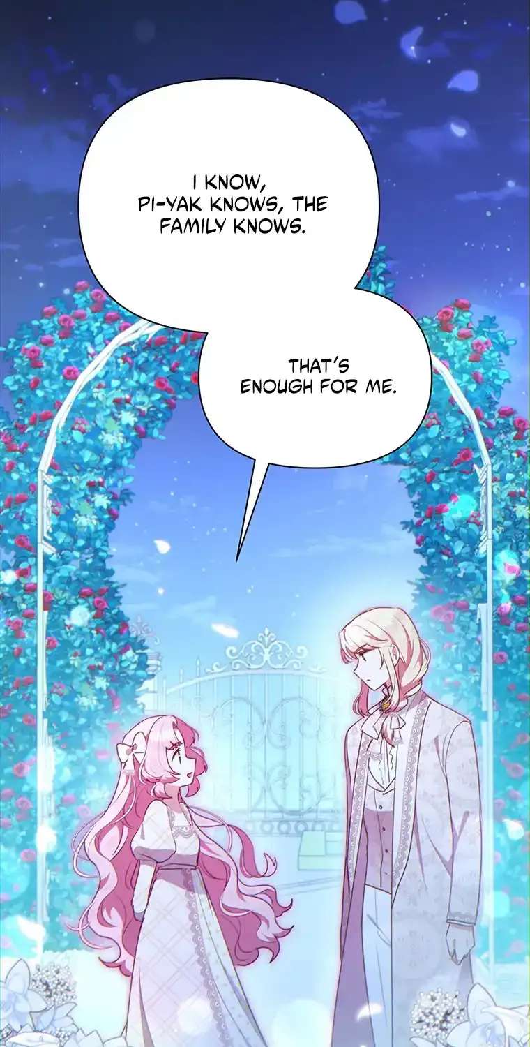 A Strange But Effective Villainess Life Chapter 60 - page 47