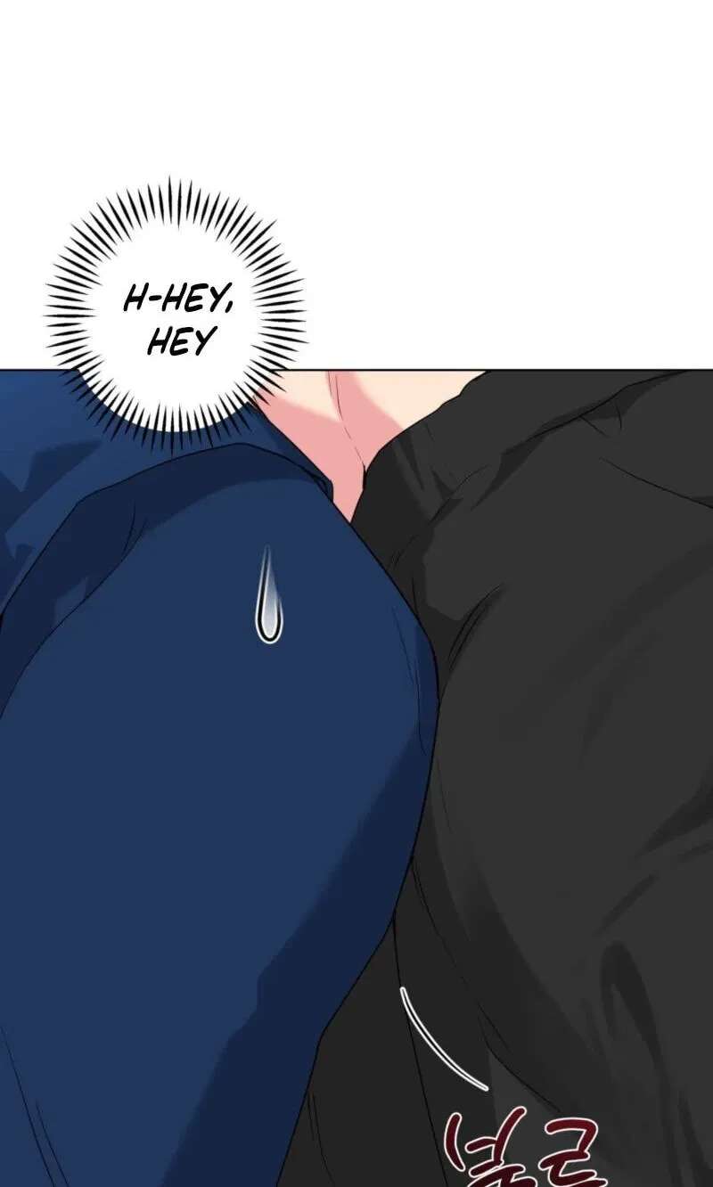 A Gloomy Delusion Chapter 64 - page 6