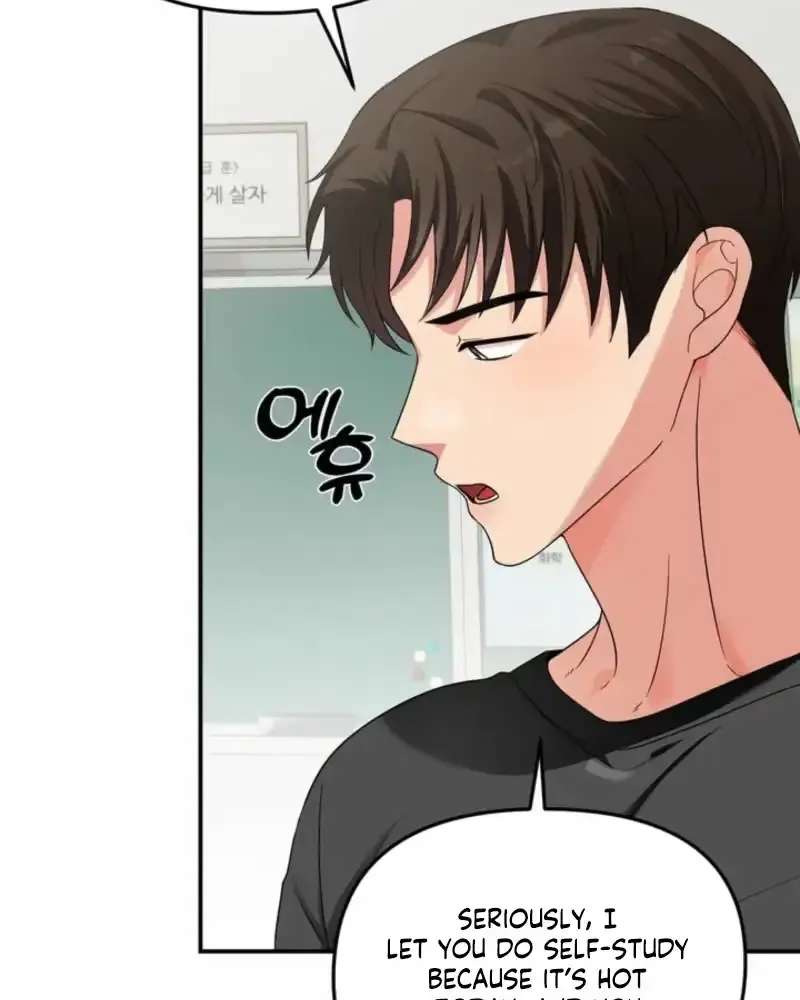 Pairing Complete! Chapter 1 - page 15