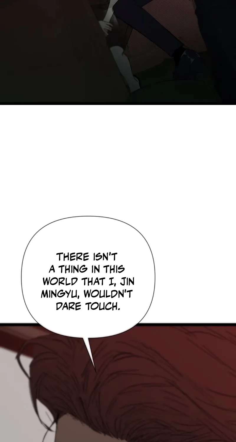 Dog Eat Dog Chapter 1 - page 6