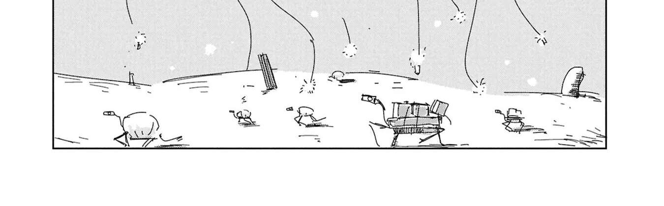 Fragments of the Layered City Chapter 3 - page 54