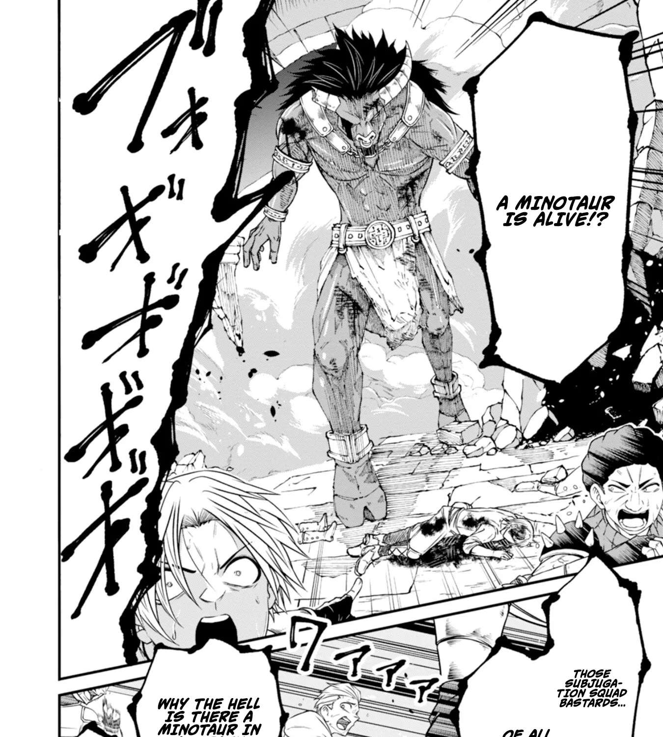 The Skillless Old Man Becomes The-strongest After Fusing With An Sss Rank Dragon Chapter 1 - page 45