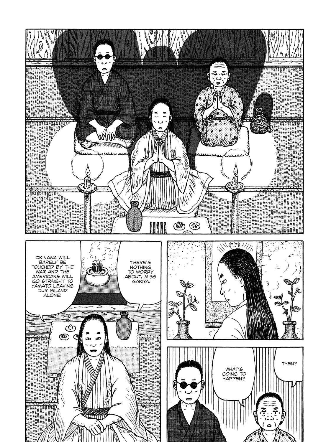 Kajimunugatai Chapter 3 - page 13