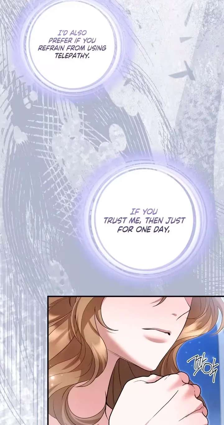 The Murderer Targets Brunettes Chapter 46 - page 81