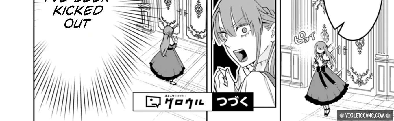 Watashi wa Akuyaku Reijou Rashii no de, Last Boss wo Mederu Gakari ni Naru Koto ni Shimashita Chapter 1 - page 89