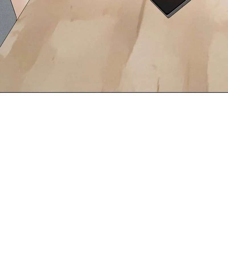 The Epitome of a Male Lead Chapter 63 - page 90