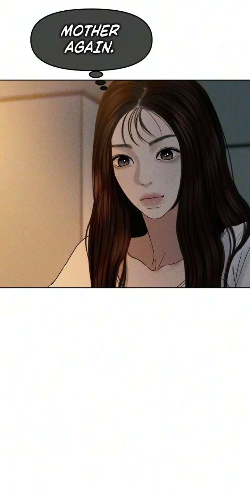 A Loser's Love Chapter 38 - page 125