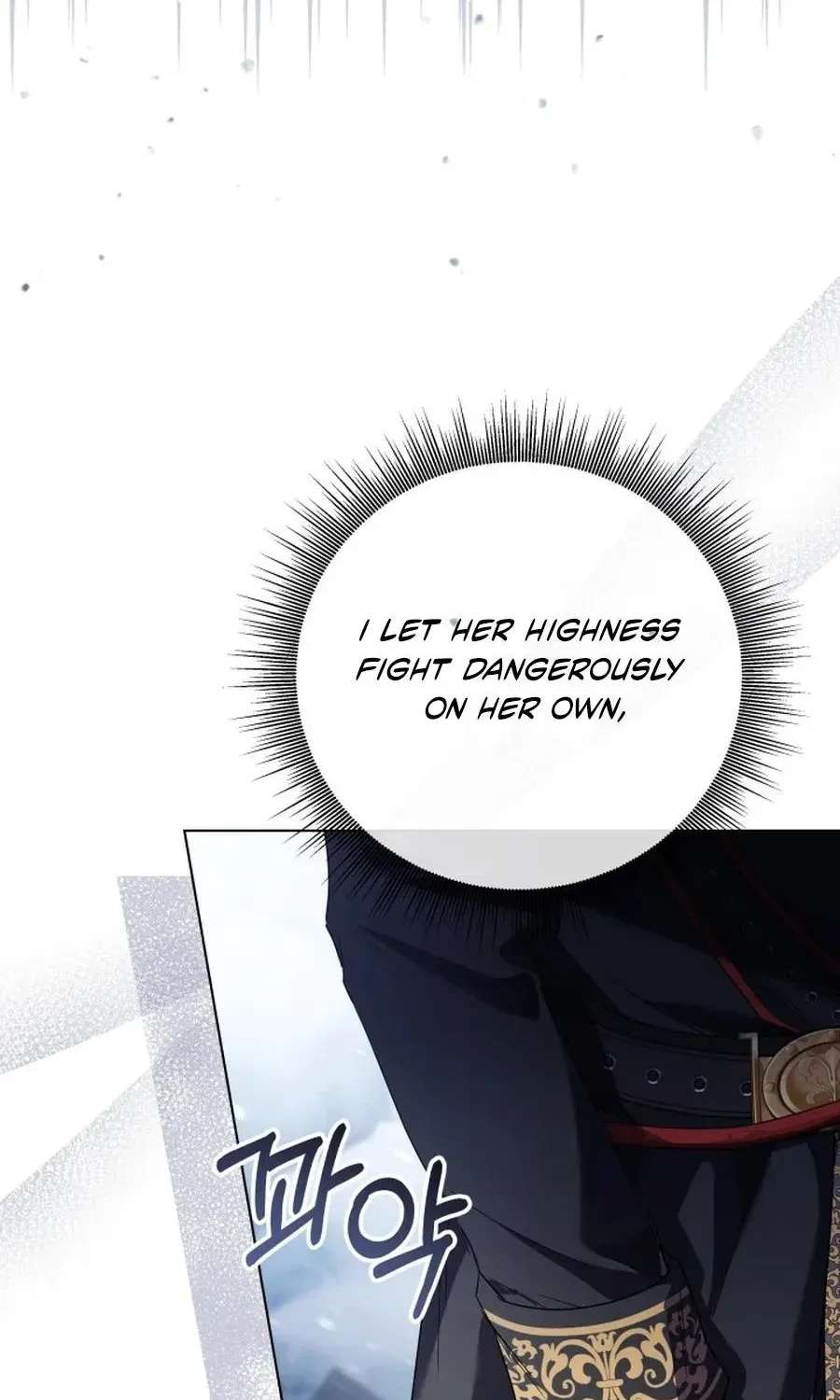 The Princess Stans in Secret Chapter 75 - page 48