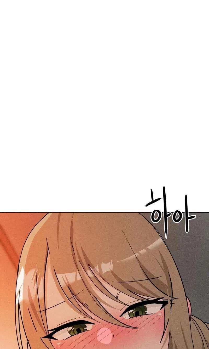 Suspicious Tutoring Chapter 14 - page 14