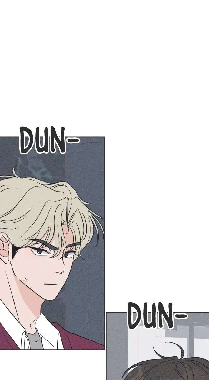 I Want to Ruin My Crush Chapter 14 - page 28