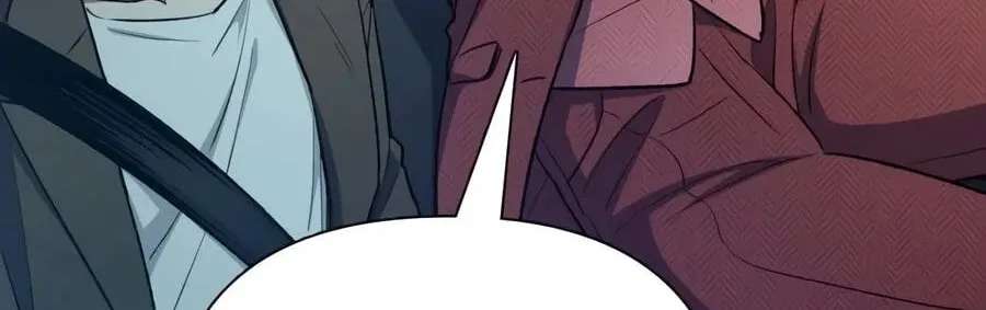 My S-Class Hunters Chapter 180 - page 71