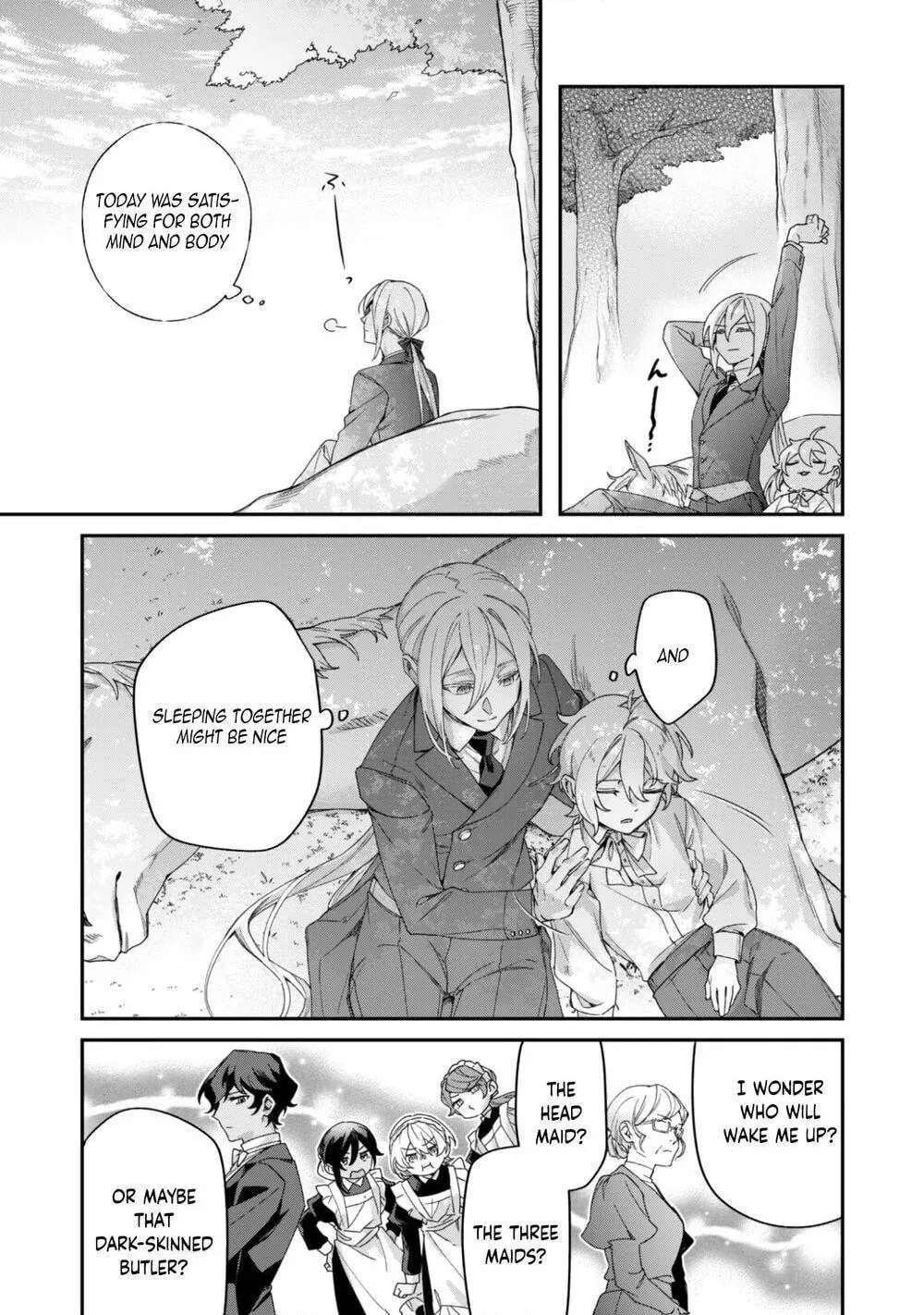 The Third Son of the Haiburuku Family is a Little Devil Shota Chapter 11 - page 23