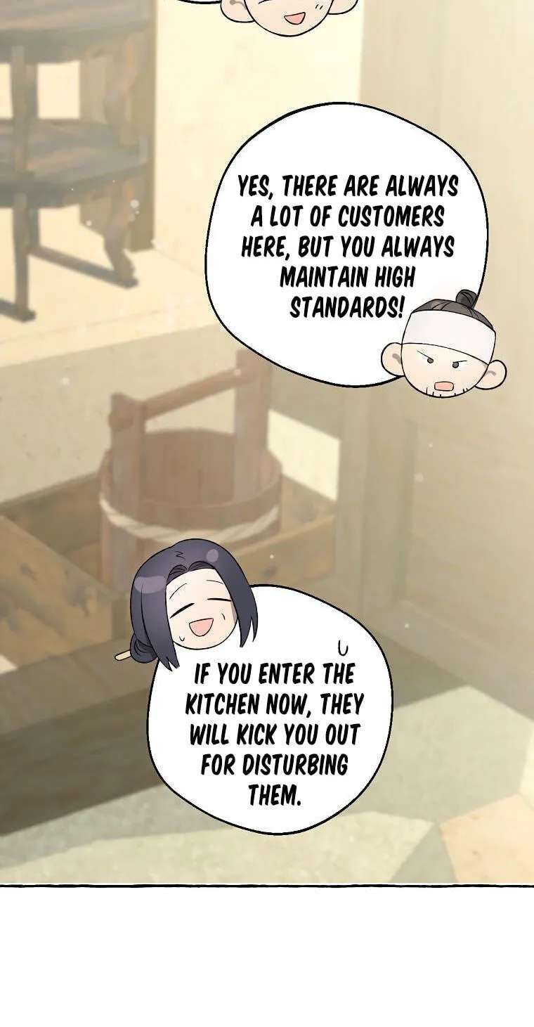 Tale Of Hyangdan Chapter 12 - page 39