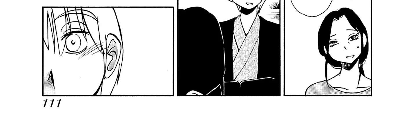 -With me?- Somewhere not here Chapter 5 - page 18