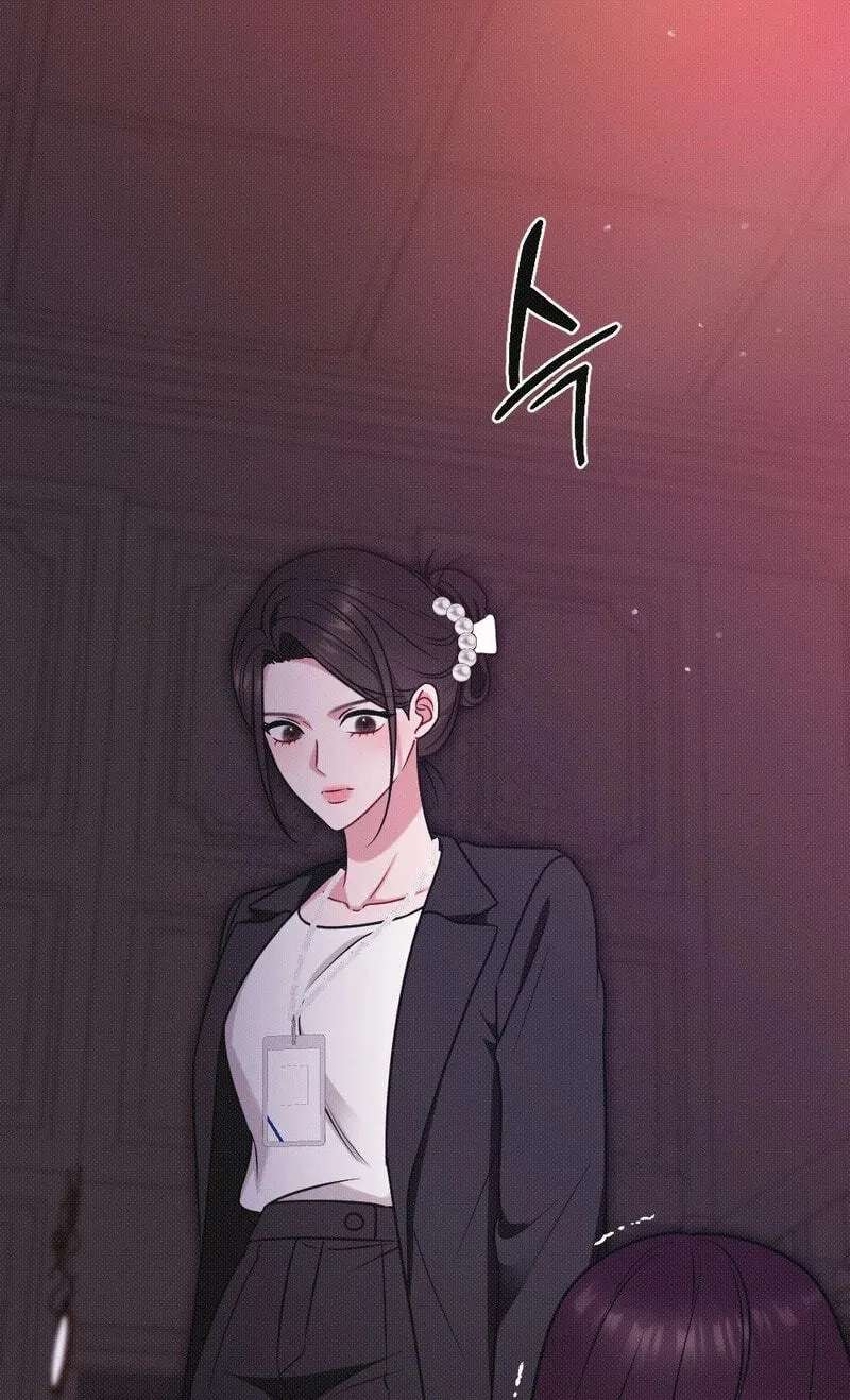 If You Dare to Provoke Me Chapter 39 - page 25