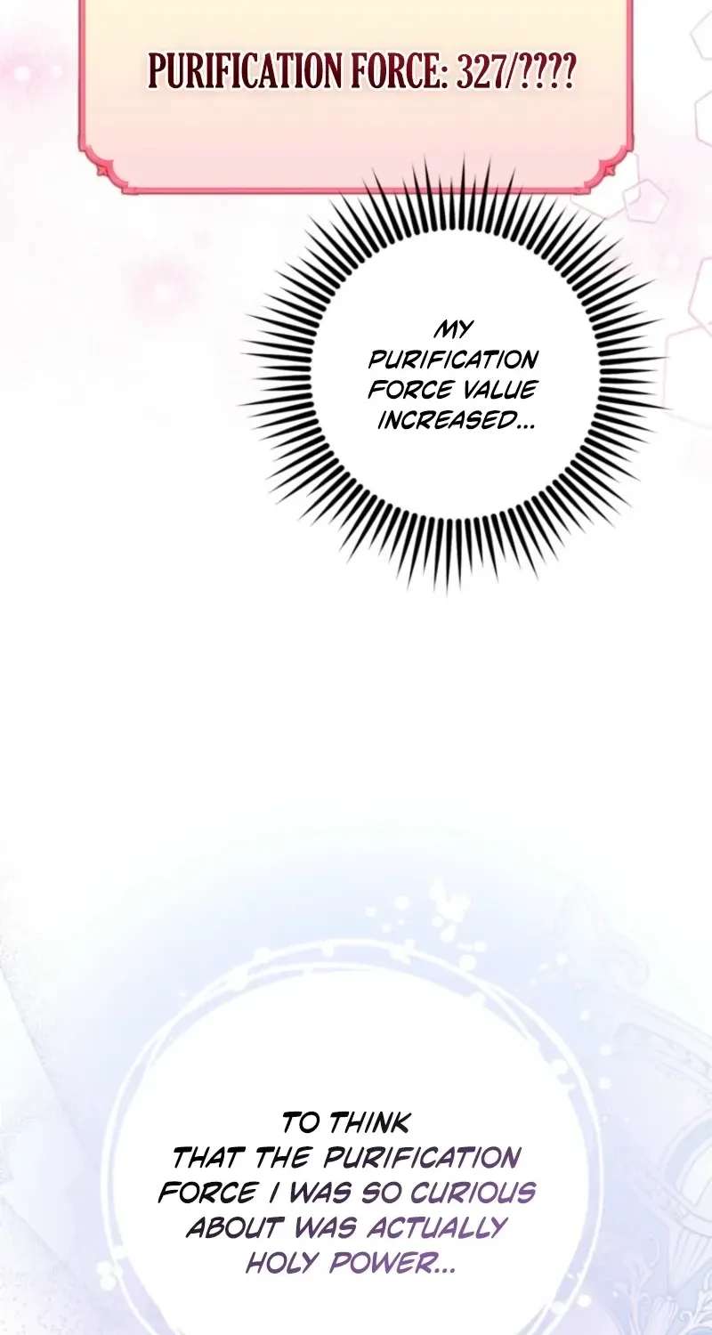 I Want My Bad Happy Ending! Chapter 44 - page 43
