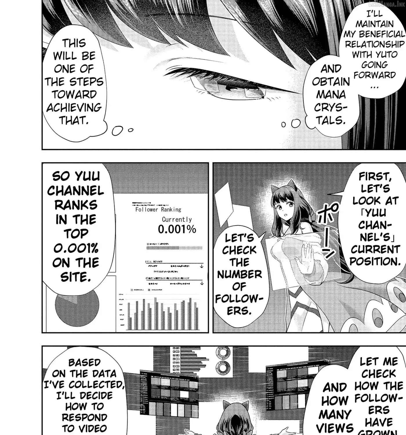 My House Turned into a Dungeon and My Pest Control Streams Went Viral Chapter 7 - page 15