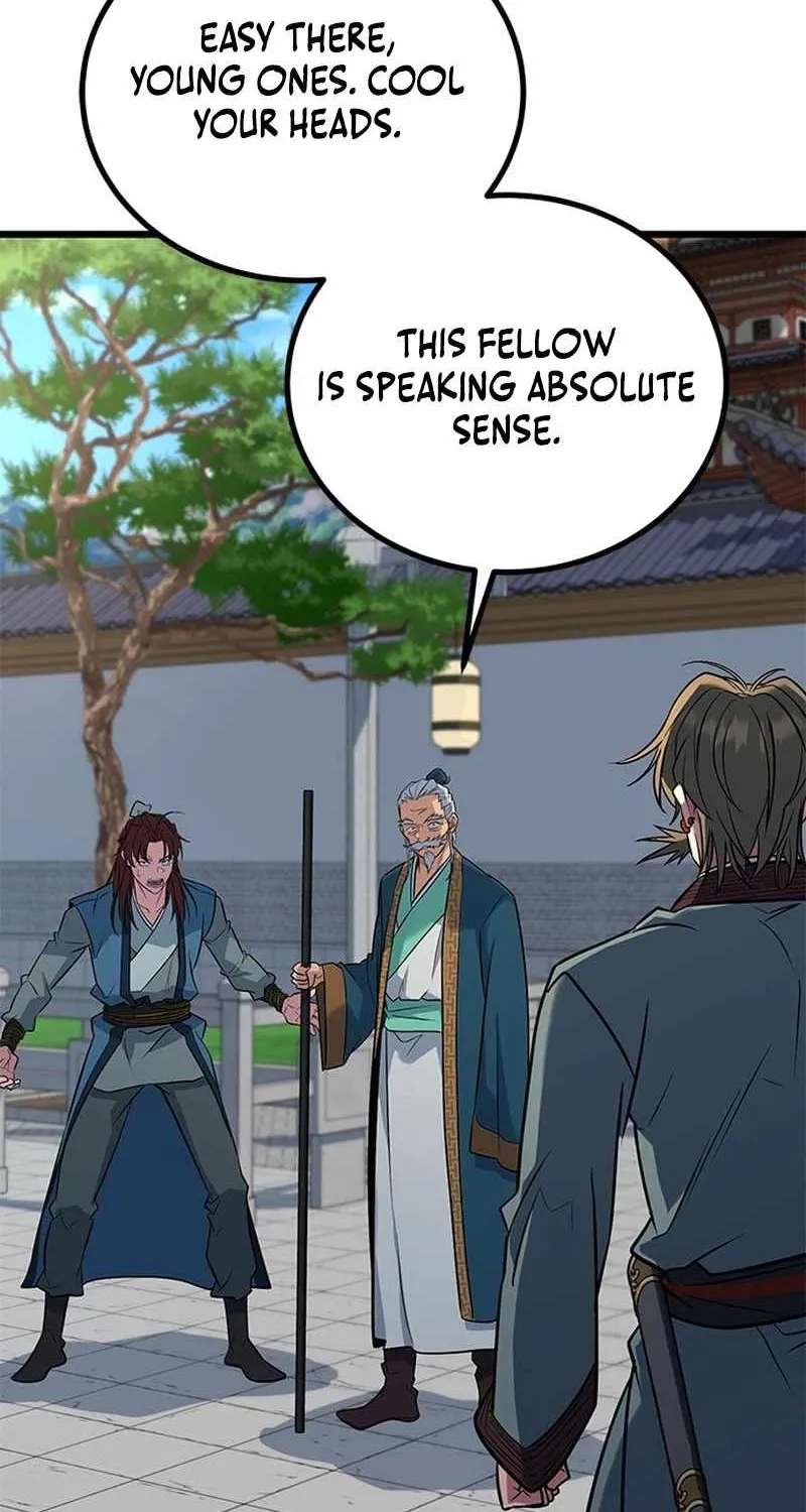 The Novice's Frontline Chapter 16 - page 25