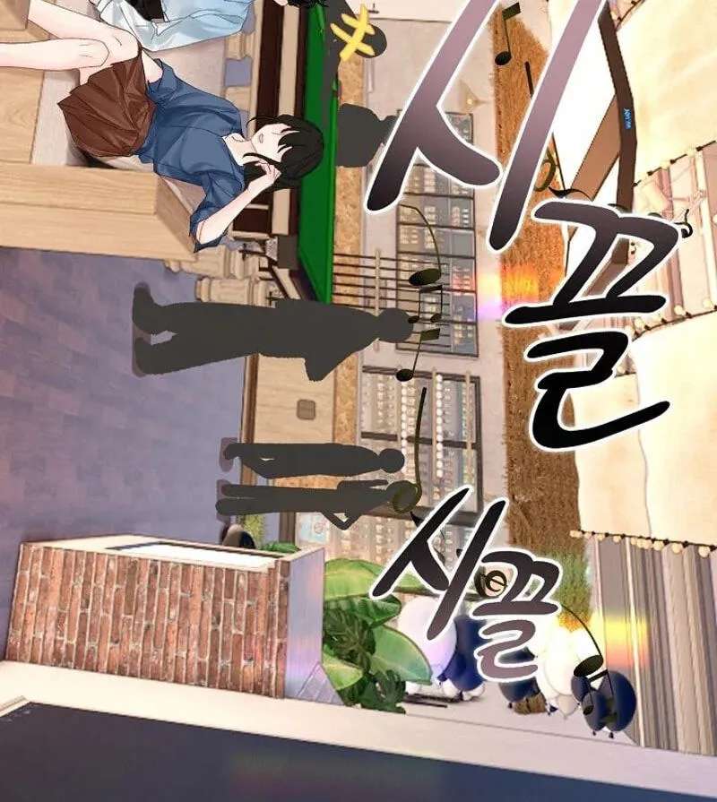 My Blind Date Is My Ex-Boyfriend Chapter 17 - page 66
