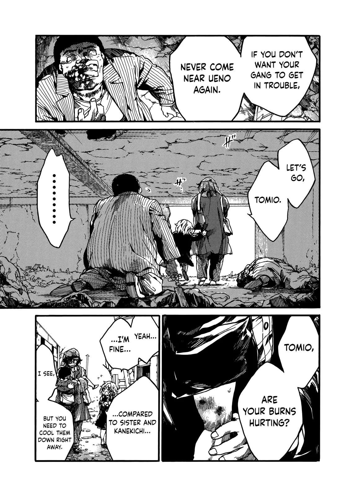Musubaru Yakeato Chapter 7 - page 12