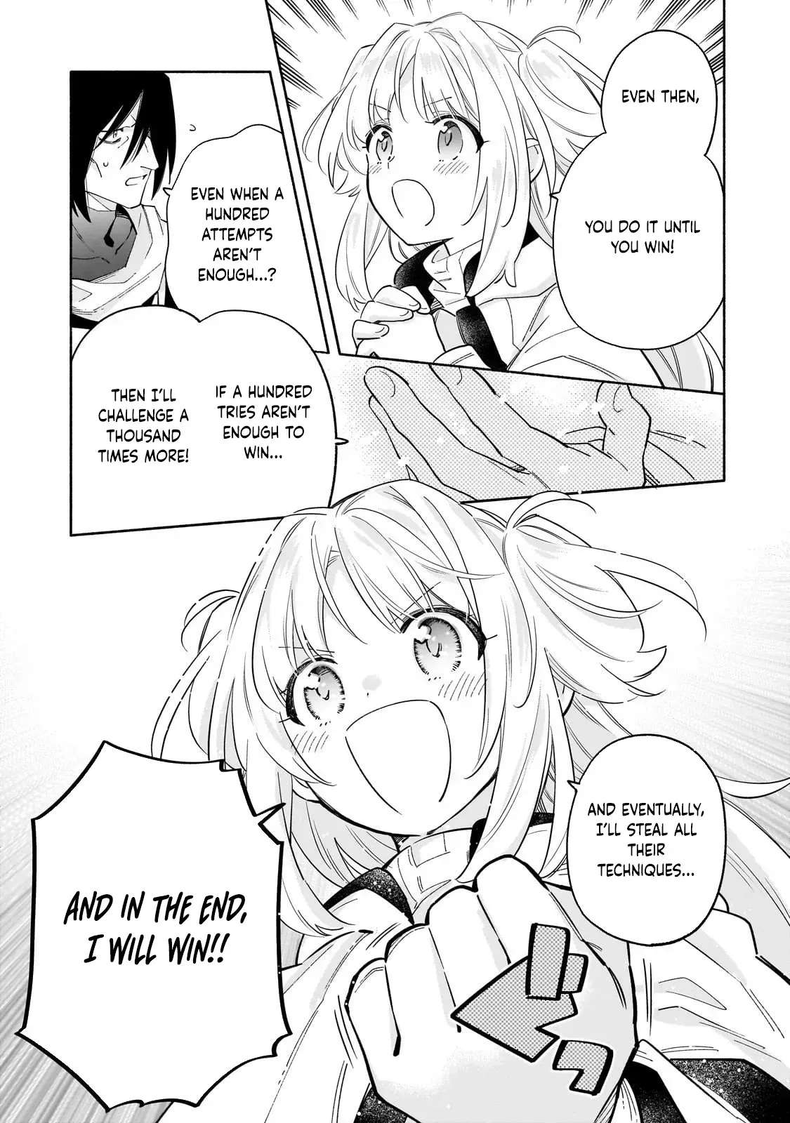 A Sickly Girl Reincarnates and Gains a Healthy (Overpowered) Body Chapter 4 - page 22